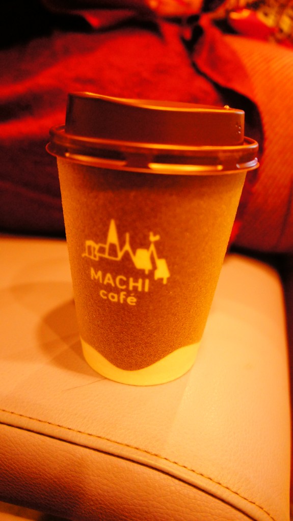 Machi Coffee